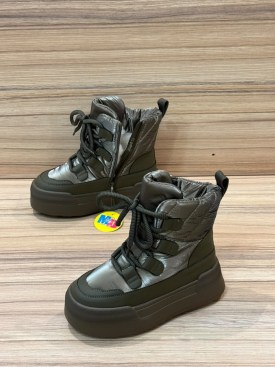 Дутики