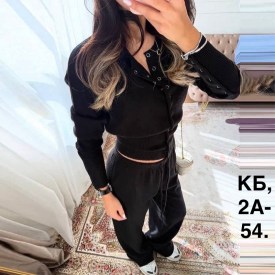 Костюм