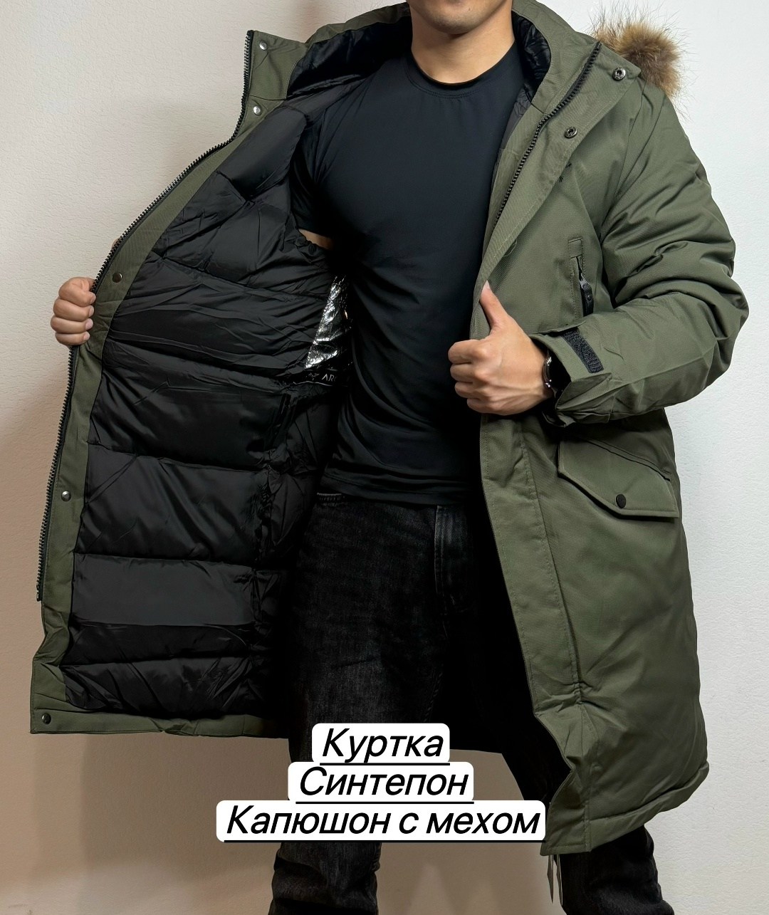 парка мужская wonderrman mf-999kh,зимние куртки,парка мужская зимняя,парка мужская зимняя размер 56 цвет хаки,парка мужская nobrand ad7707009 хаки 4xl