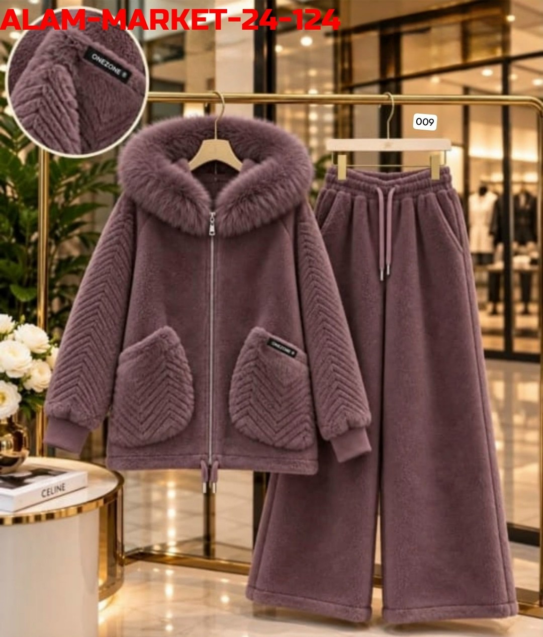 костюм brunello cucinelli,брючный костюм,теплые костюмы,костюм женский,комплекты одежды
