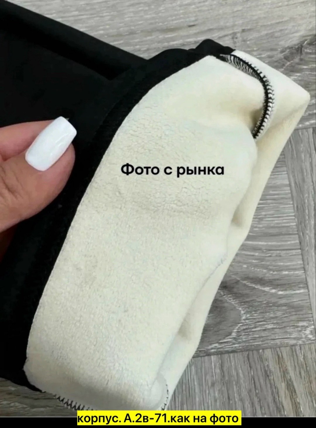 брюки клеш женские,брюки клеш,повседневные брюки клеш,расклешенные брюки,женские брюки-клеш rimocy