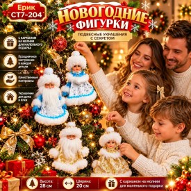 1000 мелочей