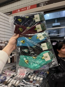 Носки