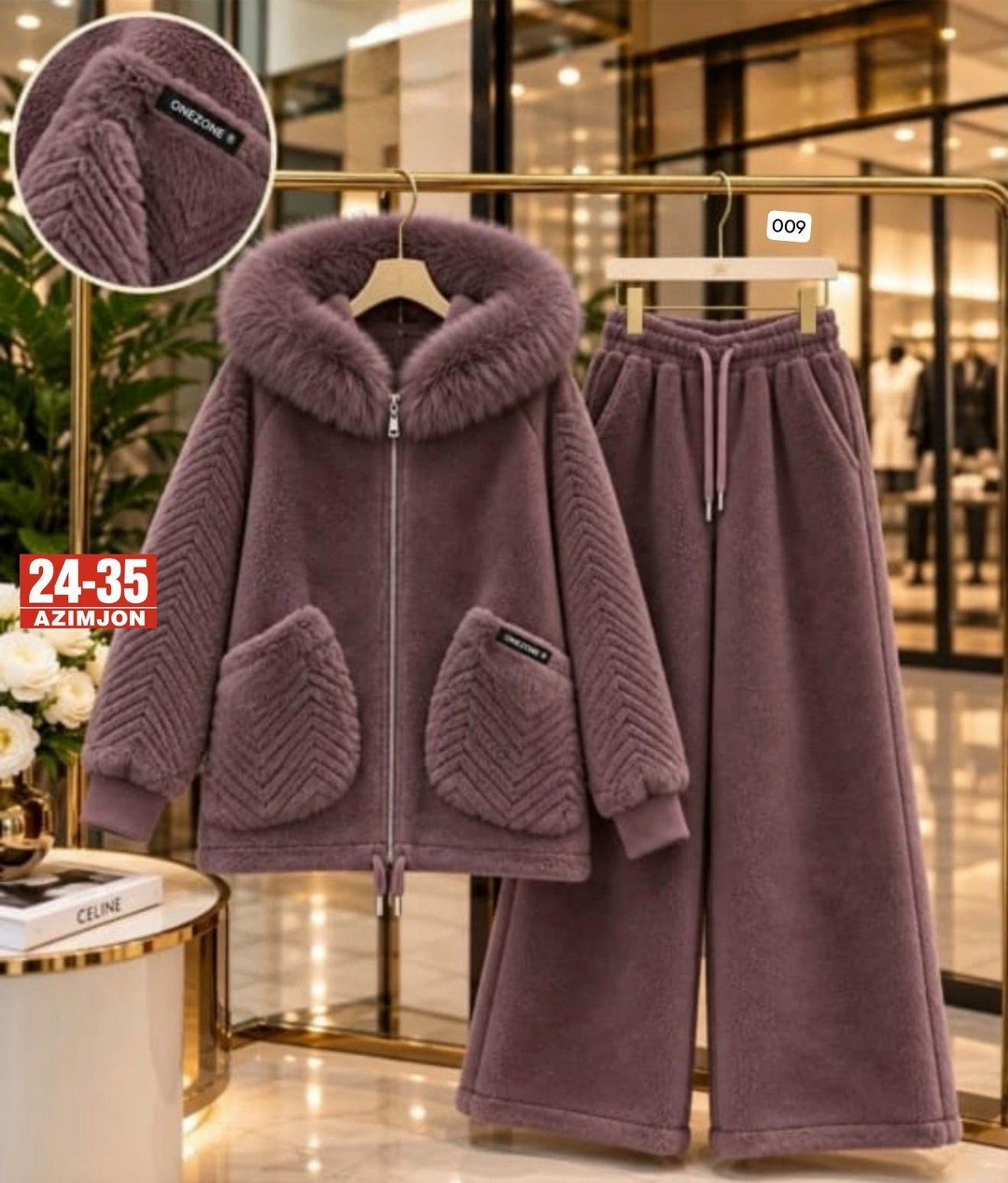 костюм женский,теплые костюмы,костюм brunello cucinelli,теплые спортивные костюмы,спортивные костюмы женские