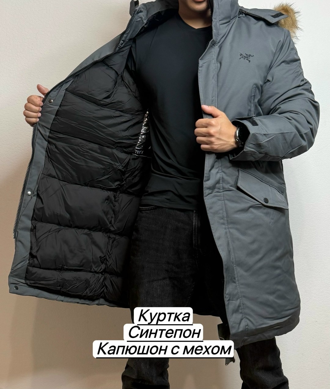 парка мужская wonderrman mf-999kh,зимние куртки,парка мужская зимняя,парка мужская зимняя размер 56 цвет хаки,парка мужская nobrand ad7707009 хаки 4xl