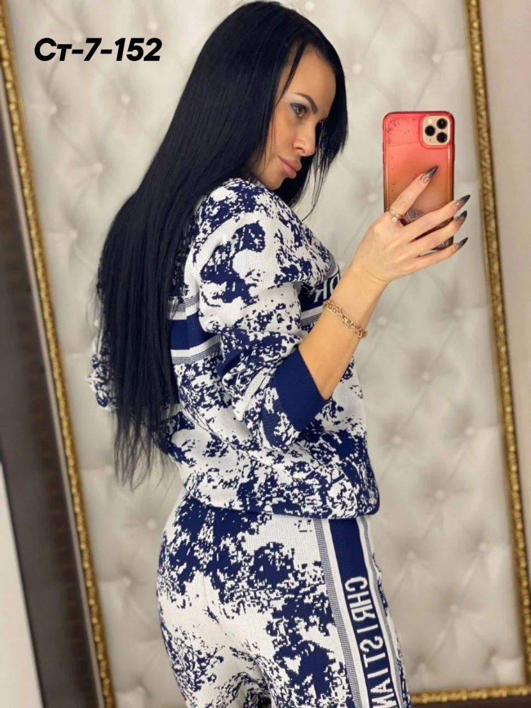 костюм спортивный женский,спортивный костюм dior,костюм женские спортивные костюмы,женский костюм,костюм диор женский