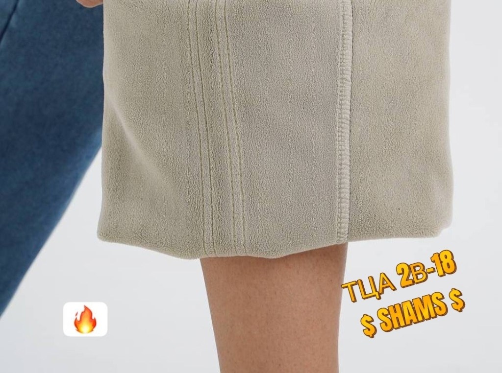 джинсы baggy fit с низкой посадкой и лампасами befree,корейские модные мешковатые джинсы y2k в синюю полоску,джинсовые брюки,джинсы широкие,джинсы женские