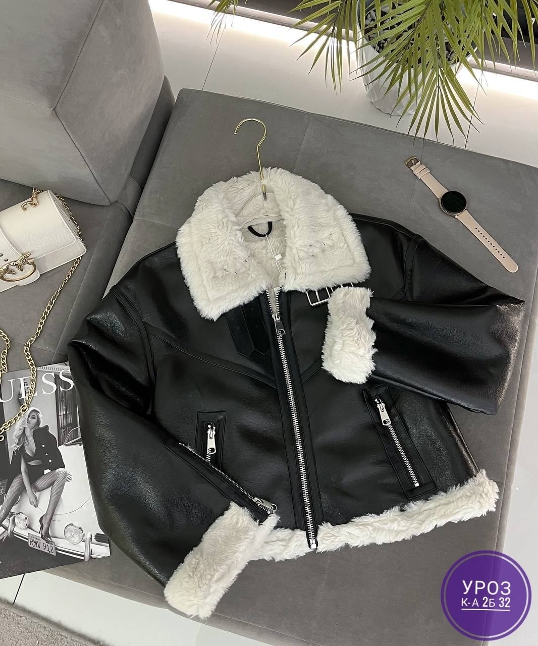 дубленка авиатор зимняя оверсайз,дублёнка женская авиатор zara,дубленка авиатор,laemka дубленка авиатор зимняя короткая куртка оверсайз,дубленка женская
