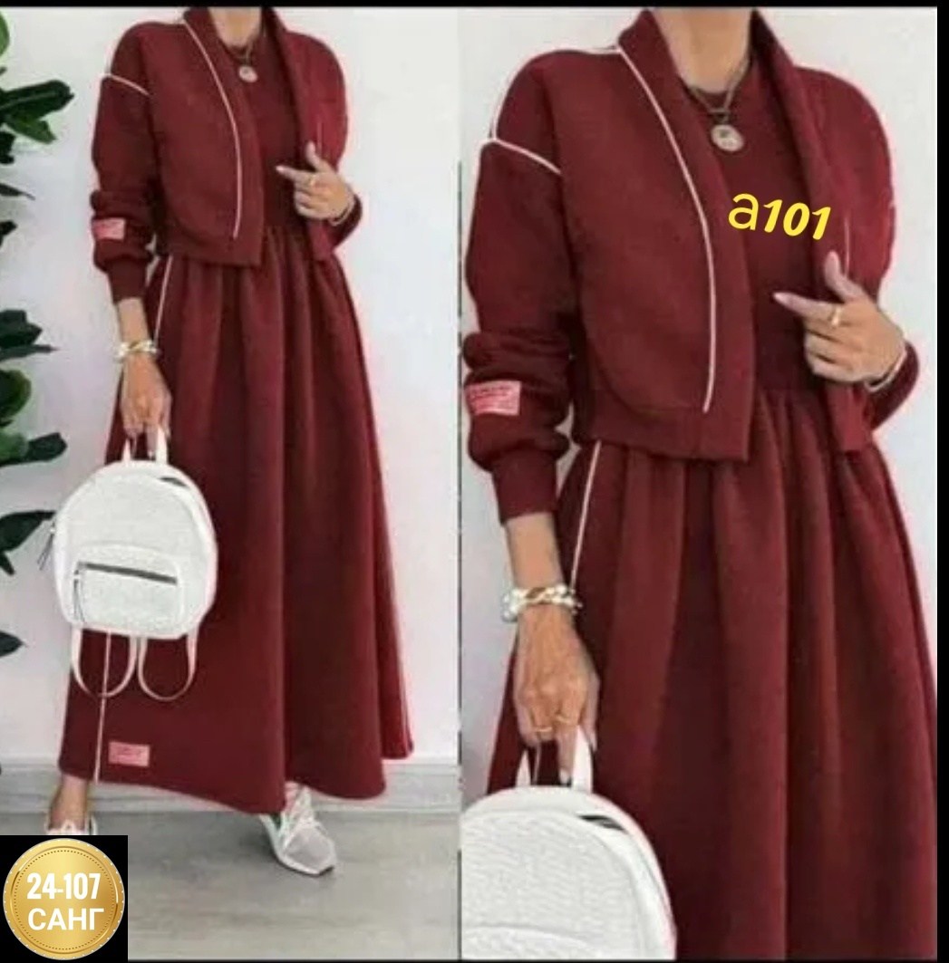 костюм с платьем,одежда костюм,женские костюмы,мусульманская одежда,костюм двойка