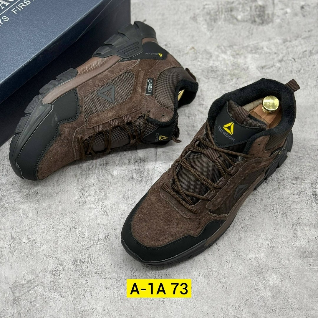 кроссовки мужские зимние columbia,кроссовки мужские,кроссовки мужские зимние merrell,мужская  кроссовки,