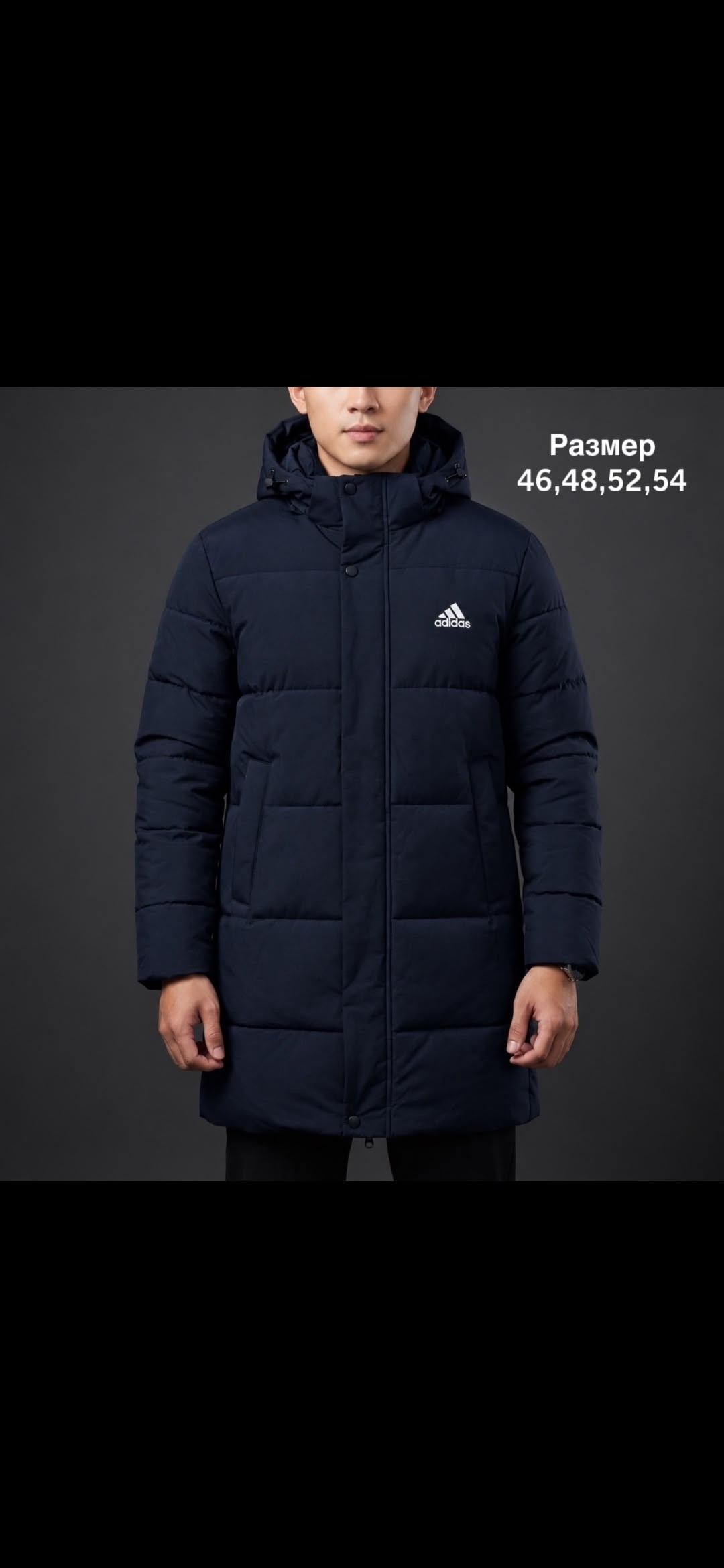 куртка зимняя the north face,зимние куртки,куртка мужская зимняя the north face,куртка зимняя парка the north face белая,куртка the north face