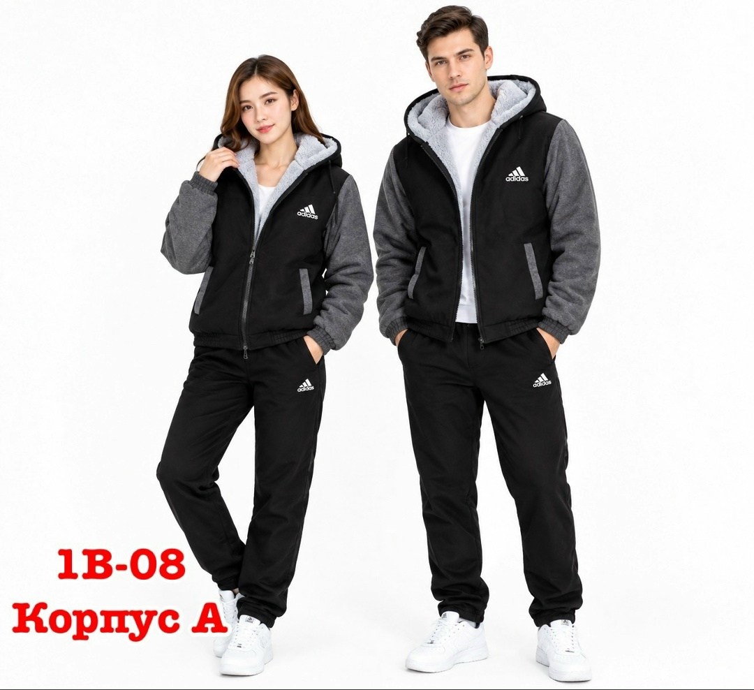 костюм тёплый спортивный мужской,спортивные костюмы утепленные,костюм спортивный мужской,спортивный костюм,спортивный костюм теплый на меху n&b limited
