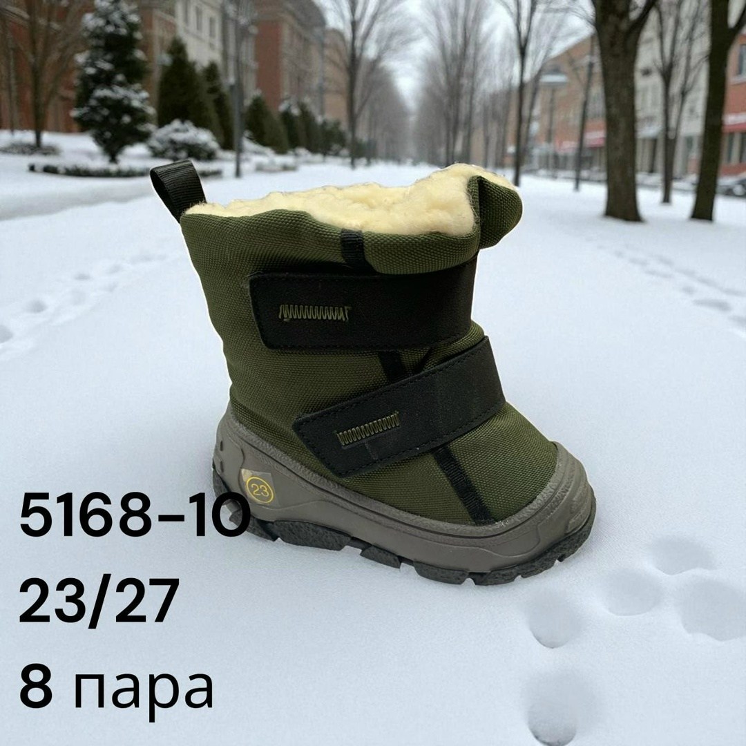 ,сапоги для мальчика,зимние сапоги,детские зимние сапоги,сапоги детские