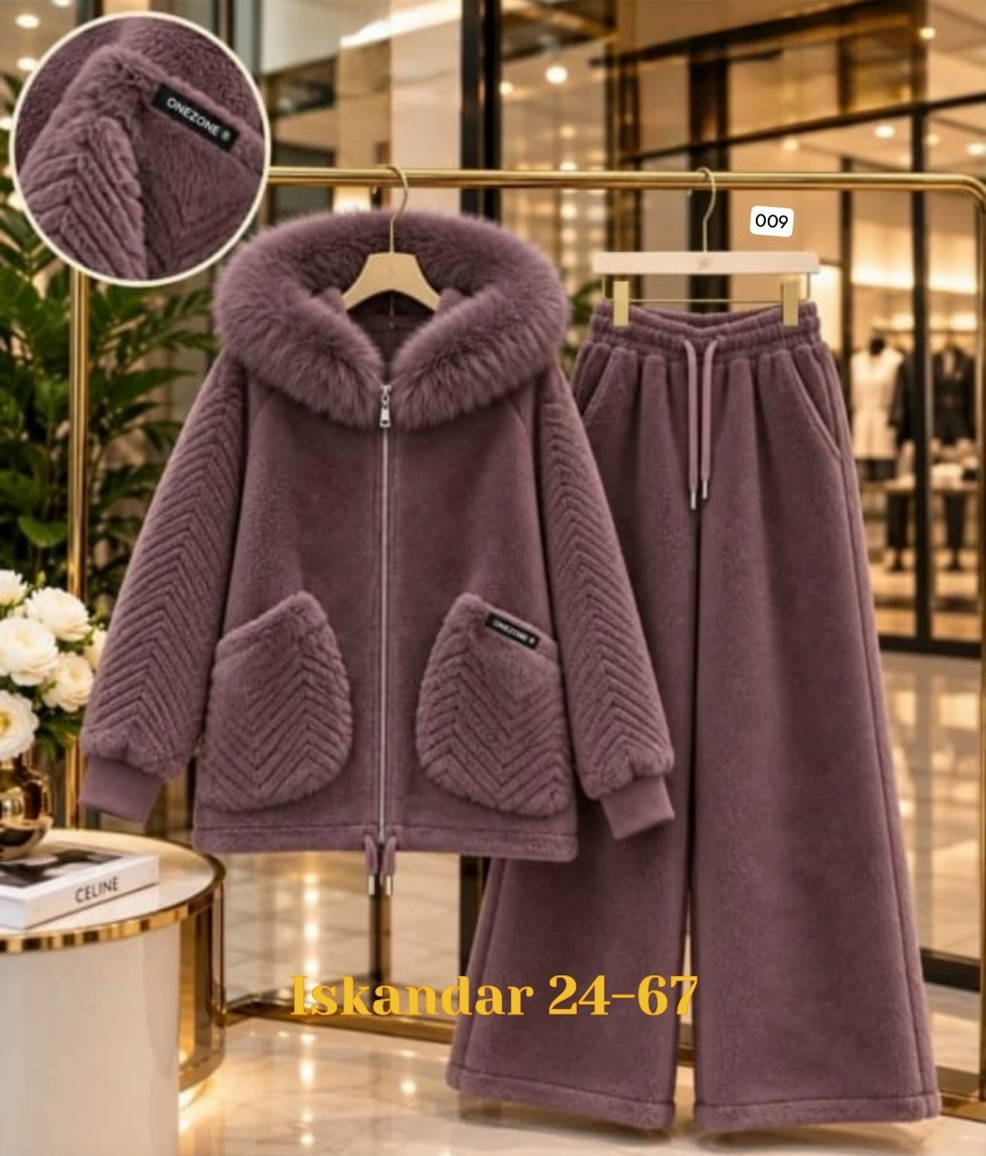 брючный костюм,костюм brunello cucinelli,костюм женский,теплые костюмы