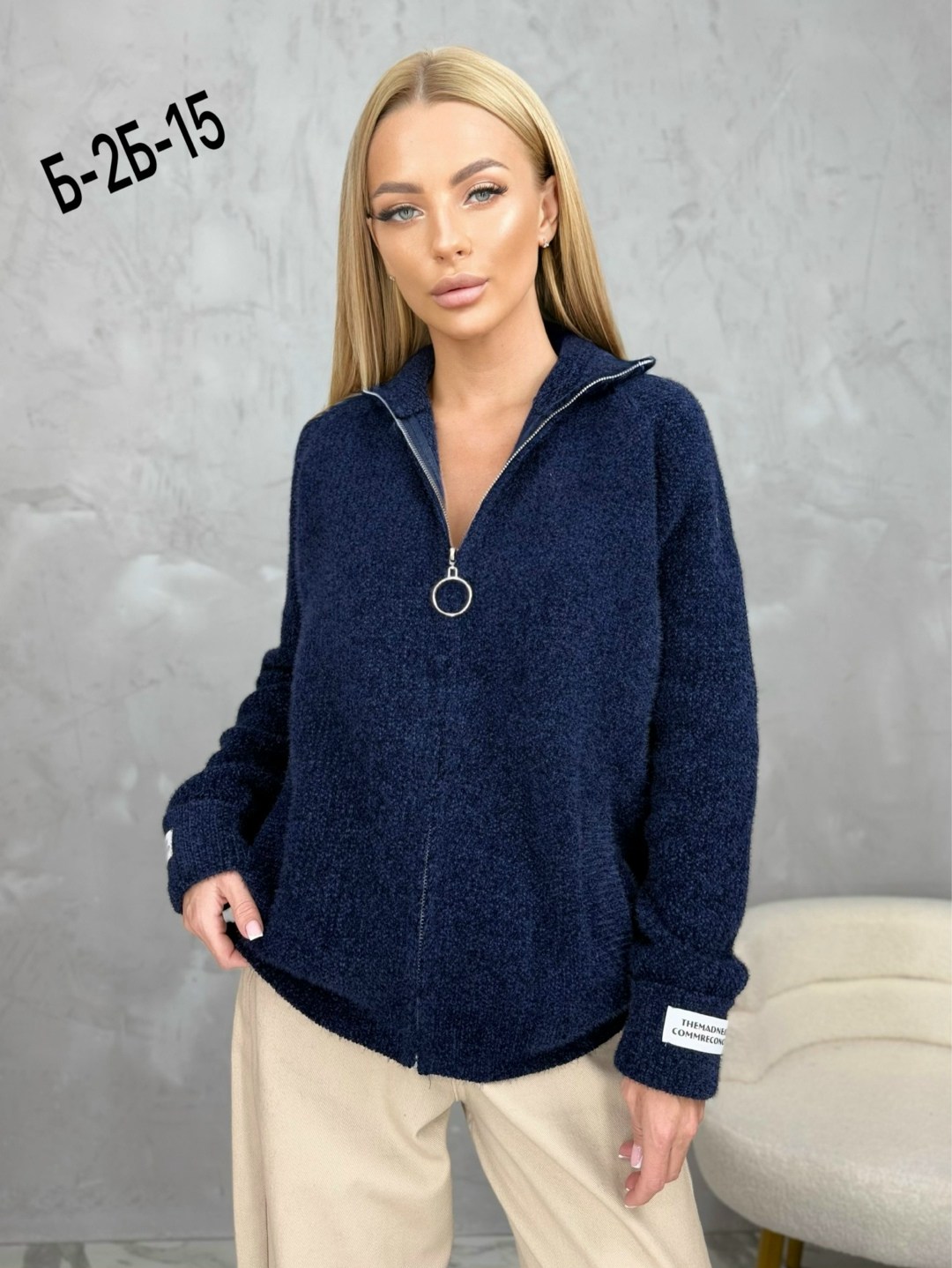 кофта велюр,кардиган вязаный кофта,кардиган вязаный кофта на молнии vikrix style,кардиган вязаное,кофта на молнии женская