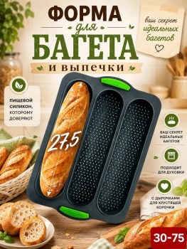 Халат