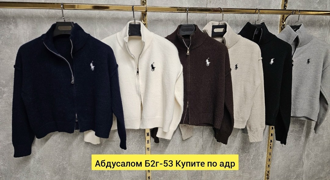 женские кофты,кофта кашемир,кардиган polo ralph lauren,кофта базовая,кофта кардиган