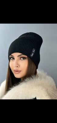Шапка
