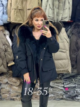 Верхняя одежда