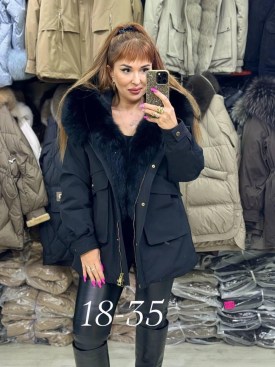 Верхняя одежда