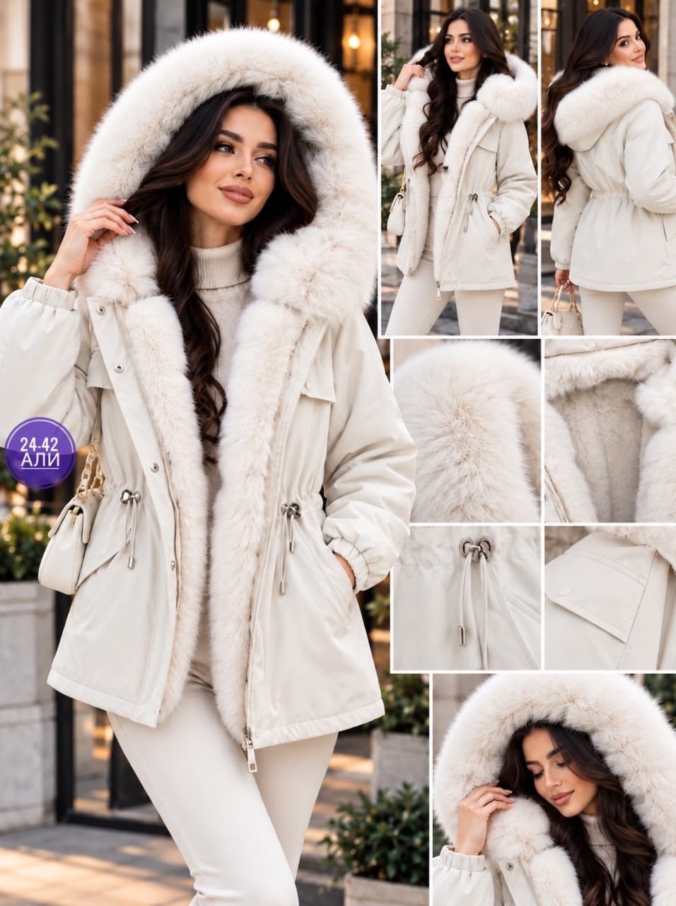 парка зимняя с натуральным мехом schikui_shop_furs,парка с натуральным мехом,парка с мехом,парка женская с натуральным мехом,женская парка