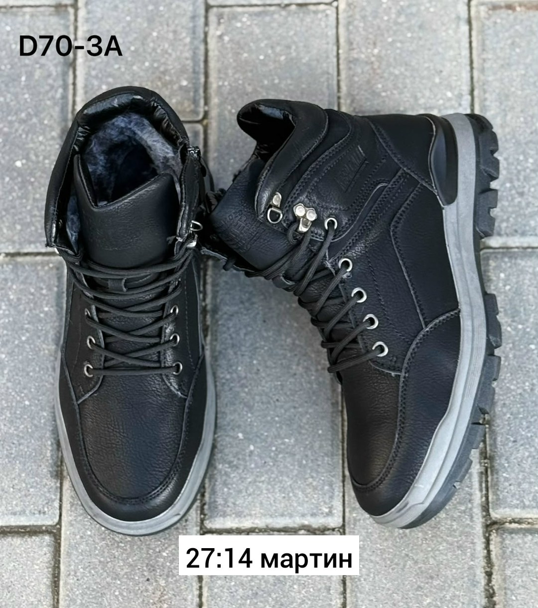 ботинки мужские зимние,,ботинки,зимние ботинки,мужские ботинки
