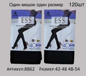Колготки