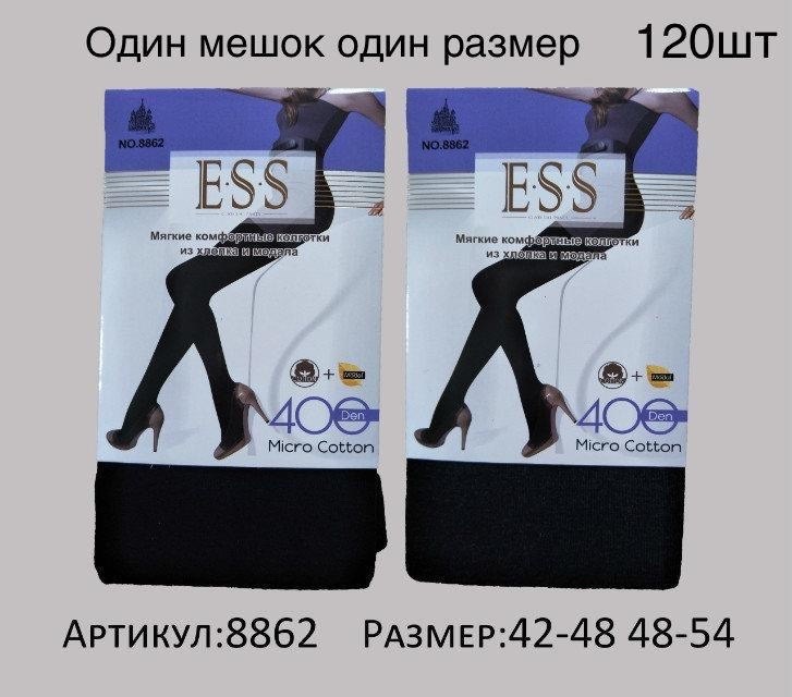 колготки ess,колготки женские ess,колготки хлопковые,колготки теплые,женские колготки