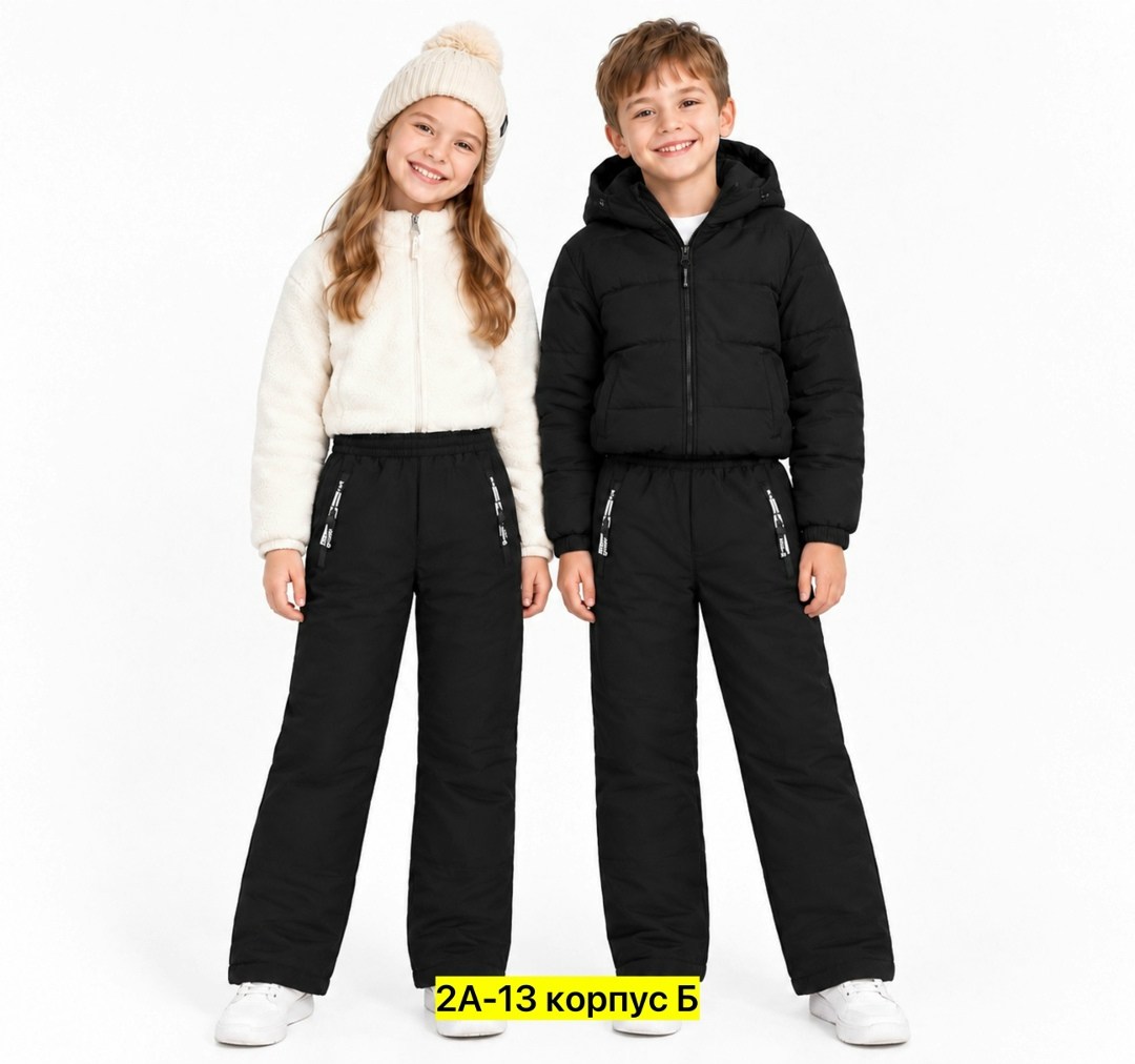 брюки детские cosmotex 233406 черный,зимние брюки для девочки,брюки детские cosmotex дет.утепл.233406 черный,брюки детские,брюки для девочек