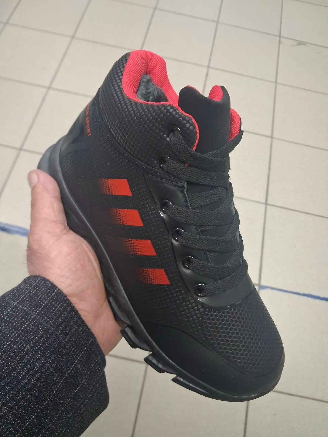 кроссовки мужские зимние adidas,мужские зимние кроссовки,кроссовки адидас мужские зимние,кроссовки зимние adidas,мужские кроссовки