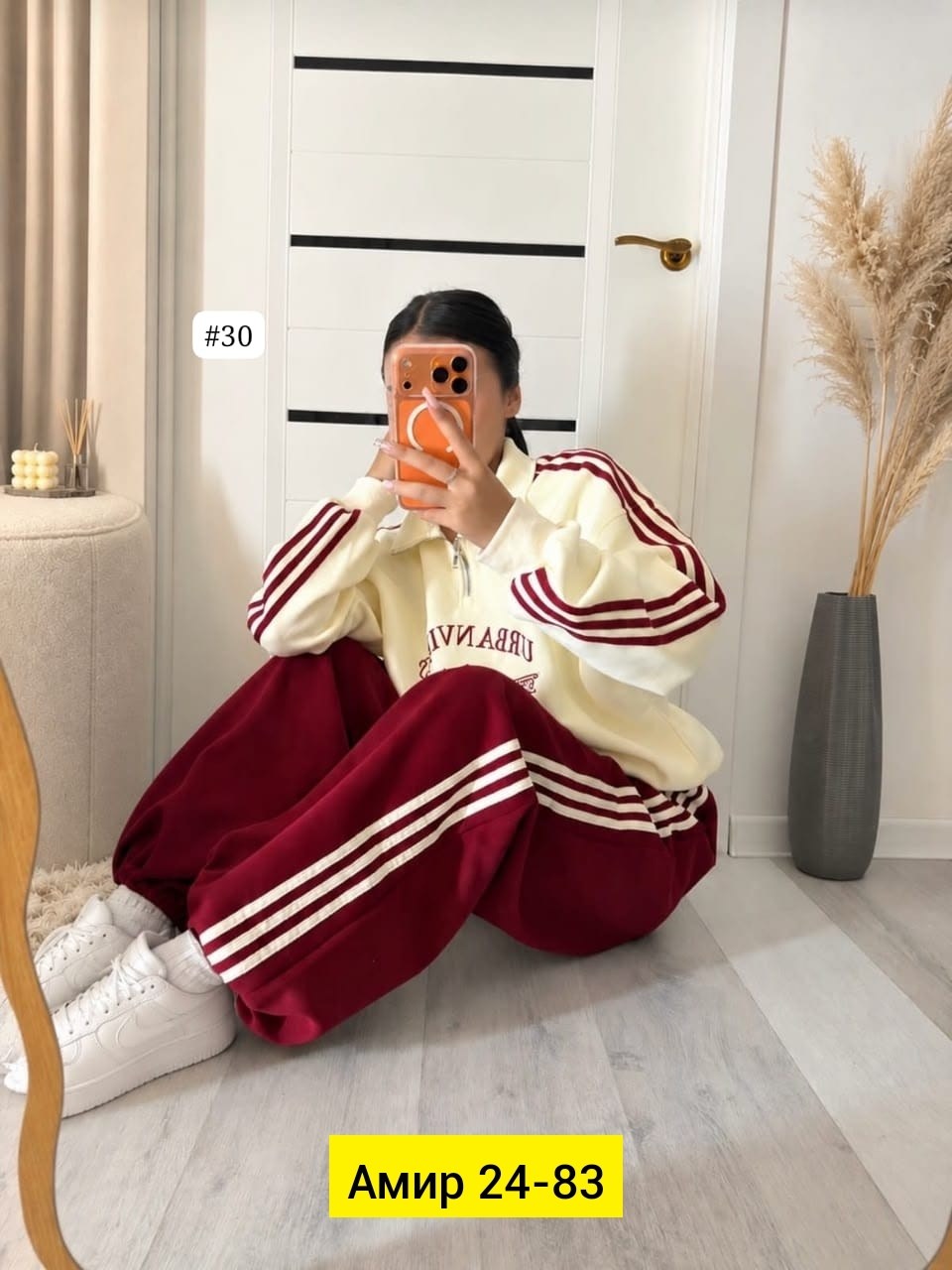 спортивный костюм женский adidas,костюм спортивный женский,повседневный костюм,спортивный костюм,