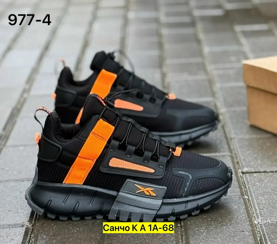 кроссовки мужские reebok,кроссовки мужские reebok zig kinetica,кроссовки reebok zig kinetica,мужские кроссовки reebok zig kinetica edge,мужской кроссовки