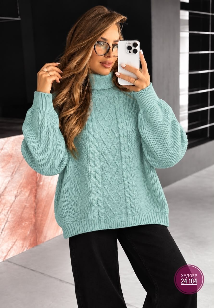 свитер женский,вязаные свитера женские,вязаный свитер,джемпер женский,свитер