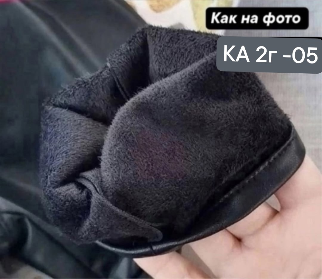 брюки женские палаццо эко кожа italomania,брюки кожаные палаццо штаны широкие floy,брюки кожаные палаццо штаны широкие floy 251339978,брюки кожаные палаццо классические,брюки палаццо из экокожи