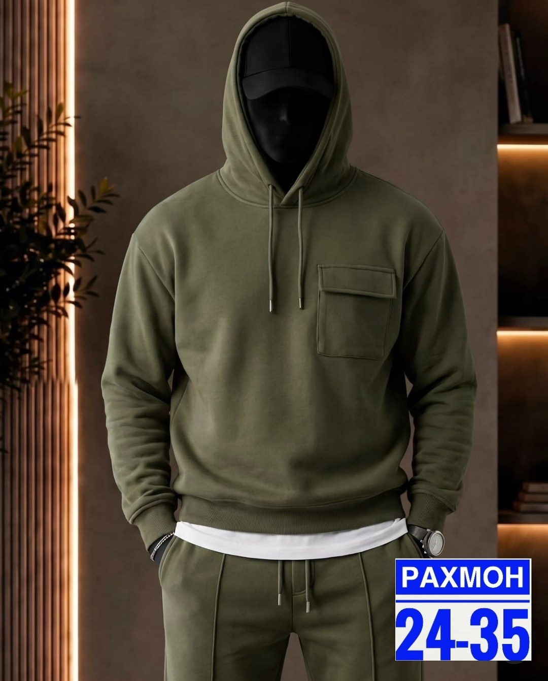костюм спортивный мужской,костюм на флисе мужской,спортивный костюм мужской на флисе,костюм на флисе,теплый спортивный костюм мужской на флисе