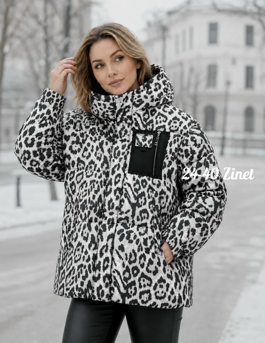 пуховик двусторонний,куртка леопардовая зимняя с капюшоном tdt-fashion,куртка с капюшоном зимняя леопардовая tutстиль,зимняя куртка двусторонняя,куртка