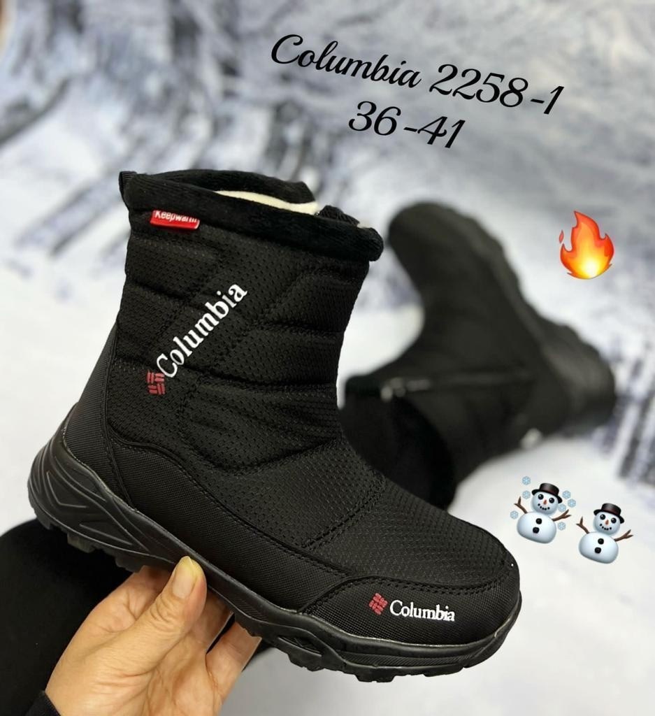дутики columbia,дутики columbia арт 5607,дутики непромокаемые с мехом columbia 194657167,дутики columbia black арт 652-1,дутики непромокаемые с мехом columbia