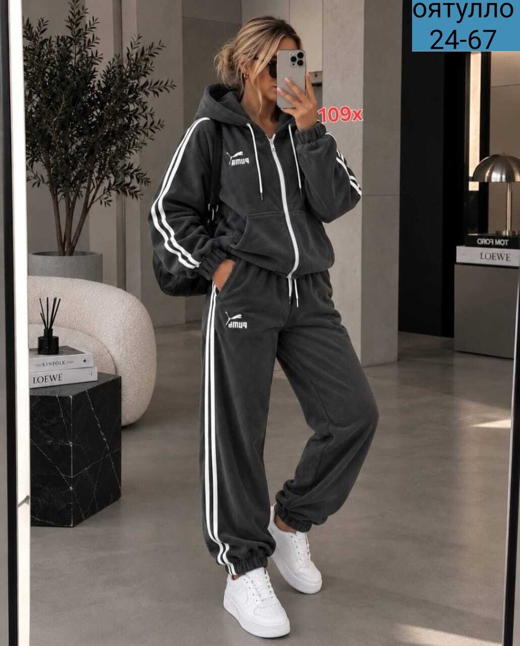 спортивный костюм женский adidas,костюм спортивный женский,костюм адидас женский,спортивные костюмы адидас,спортивный костюм адидас женский