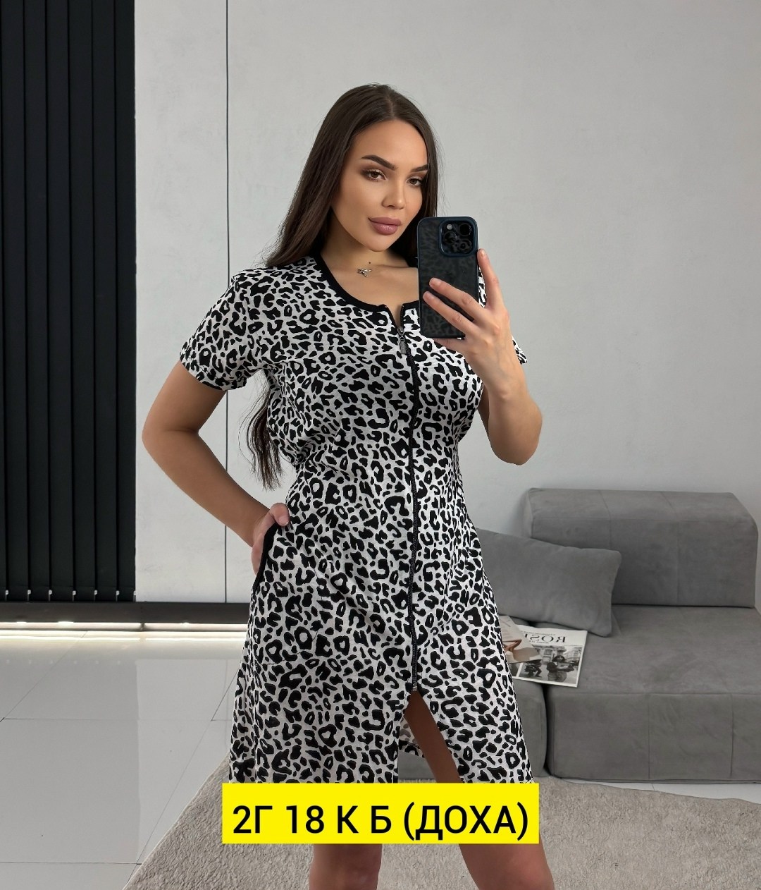 модные костюмы,женские комбинезоны,,платье женская,одежда для женщин