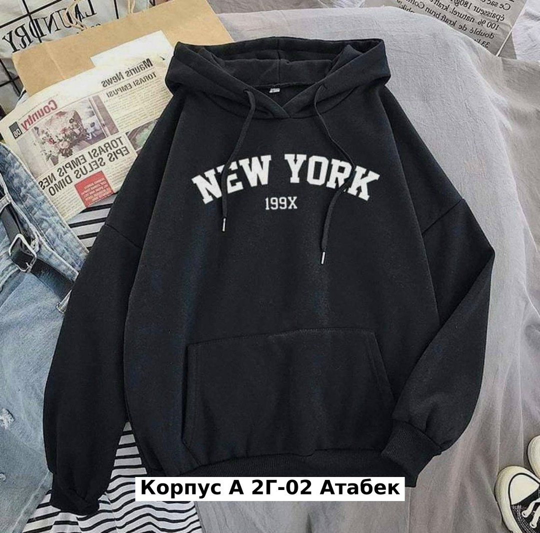 толстовка,толстовка с капюшоном,женская толстовка,кофта женская,кофта худи