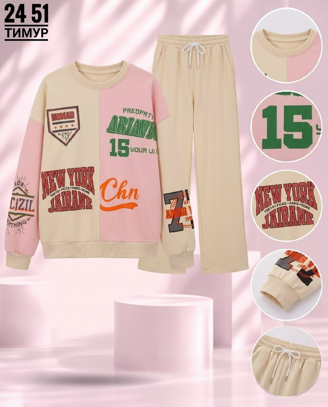 костюм спортивный женский,cпортивный костюм женский на флисе,спортивный костюм,спортивные костюмы для девочек,женский костюм