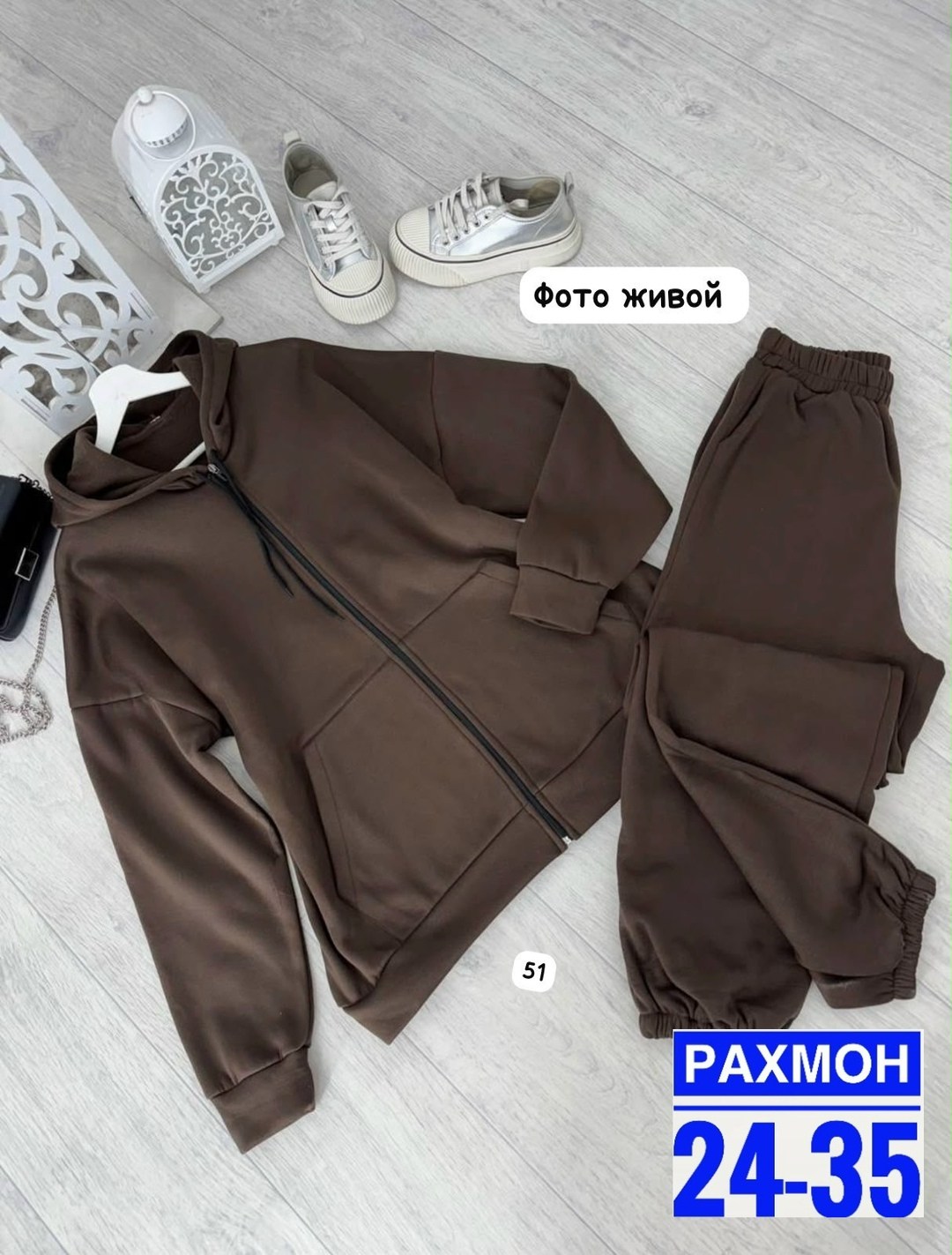 костюм спортивный тëплый на флисе,спортивный костюм женский на флисе,костюм женский на флисе,костюм на флисе,спортивные костюмы