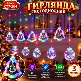 1000 мелочей