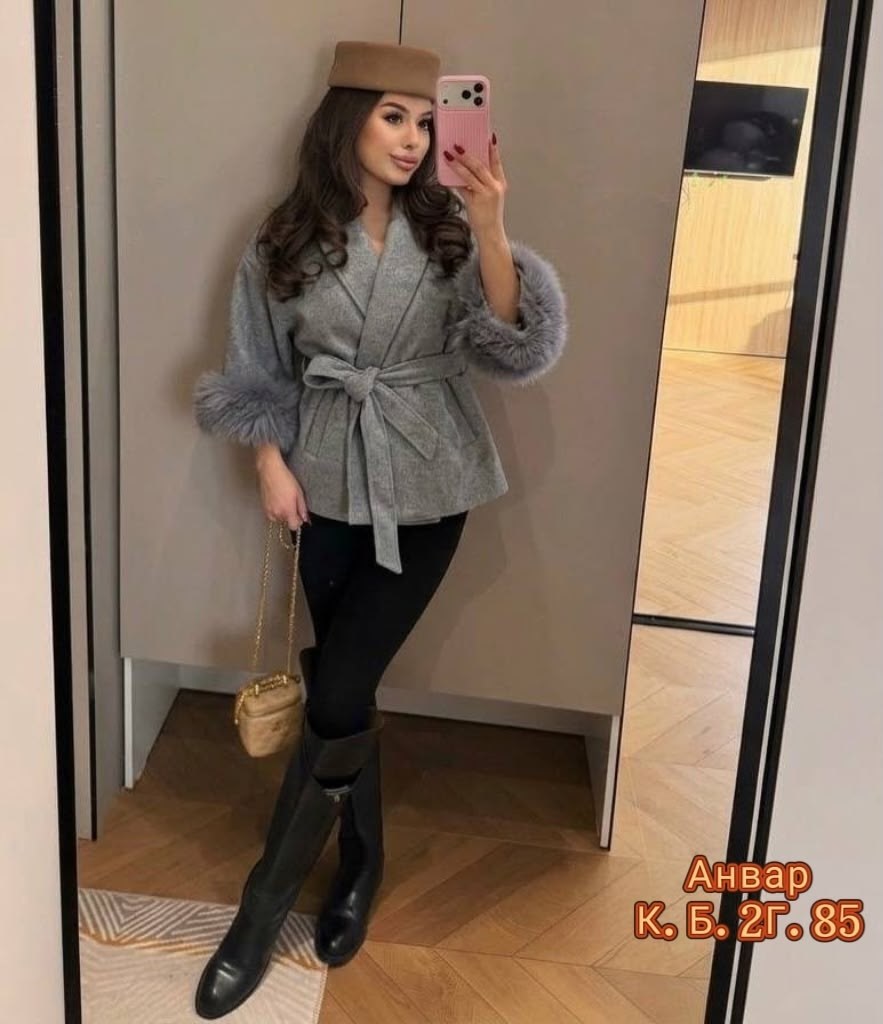 пальто женское,короткое пальто,шерстяное пальто,пальто с мехом,пальто с поясом