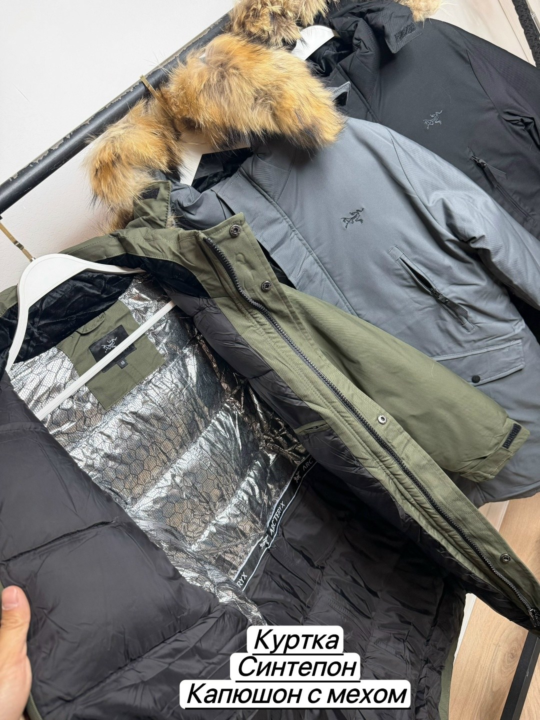 парка мужская wonderrman mf-999kh,зимние куртки,парка мужская зимняя,парка мужская зимняя размер 56 цвет хаки,парка мужская nobrand ad7707009 хаки 4xl