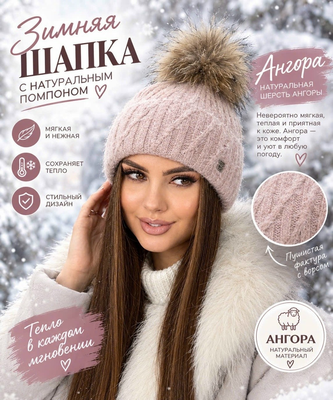 шапка зимняя теплая с помпоном вязаная aliku,шапка женская с помпоном зимняя вязаная,шапка вязаная зимняя,вязаные шапки,вязаная шапка с помпоном
