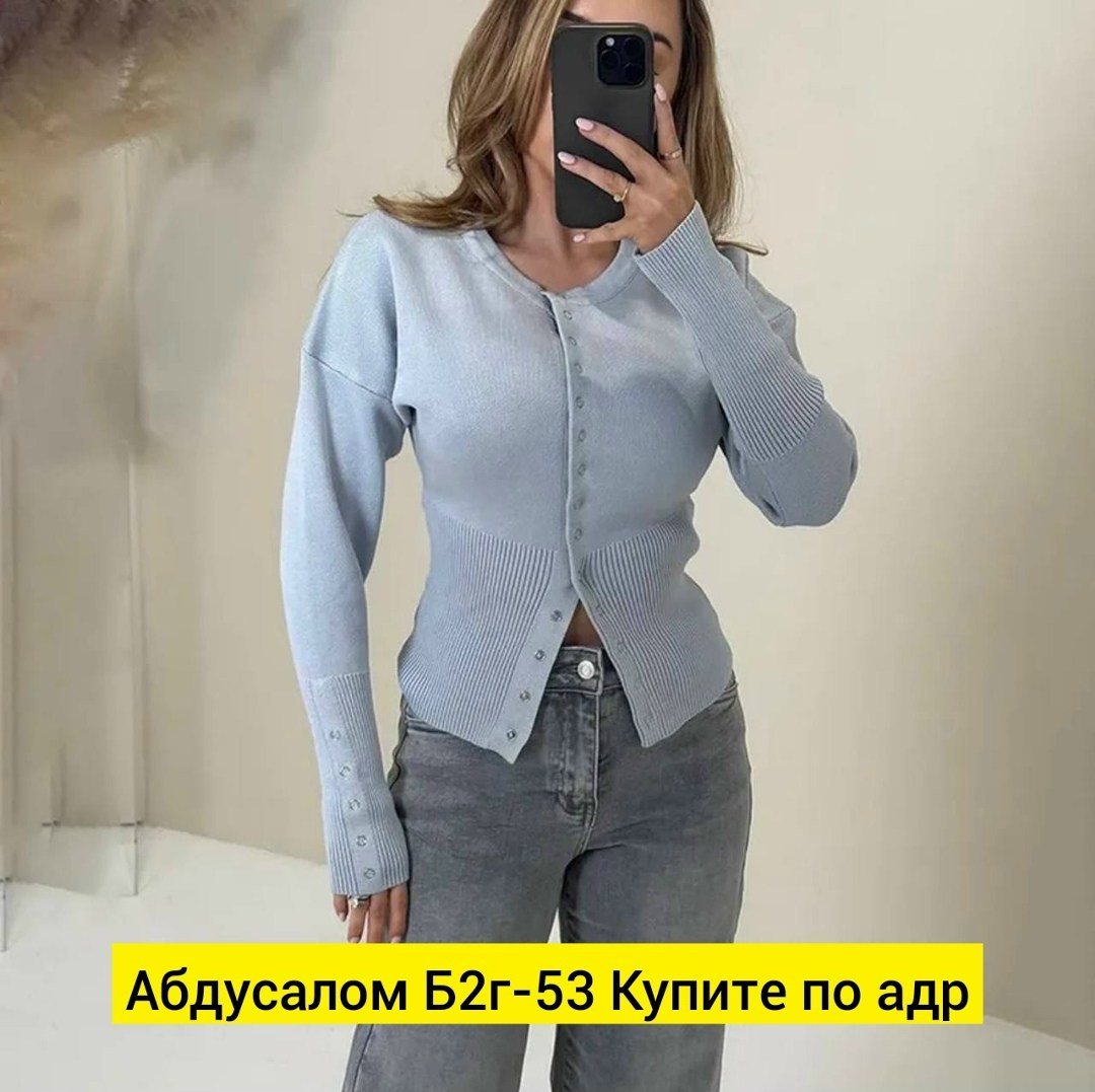 стильная кофта,кардиган кофта,женская кофта,джемпер кардиган,кардиган коричневый