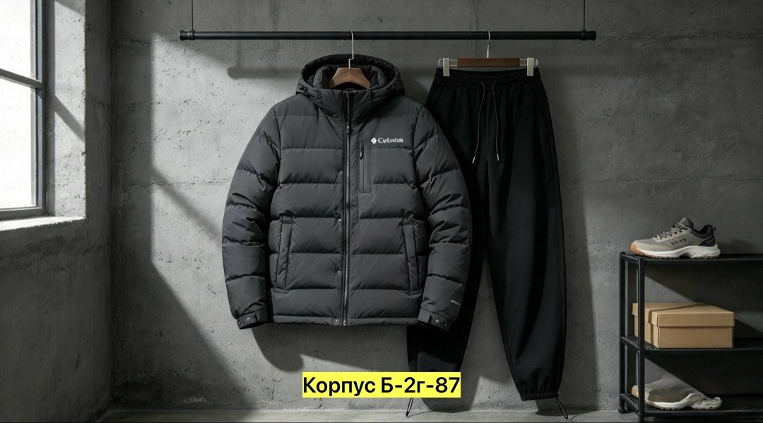 костюм зимний мужской,спортивные мужские костюмы,куртка мужская зима,зимняя куртка,костюм зимний