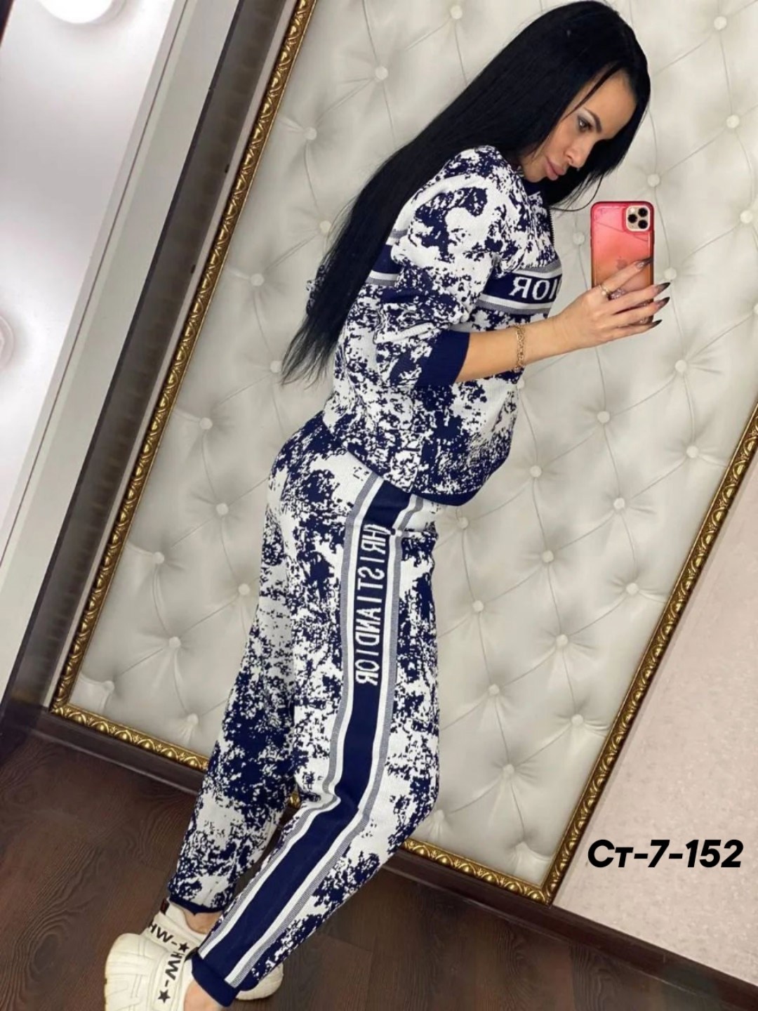 костюм спортивный женский,спортивный костюм dior,костюм женские спортивные костюмы,женский костюм,костюм диор женский