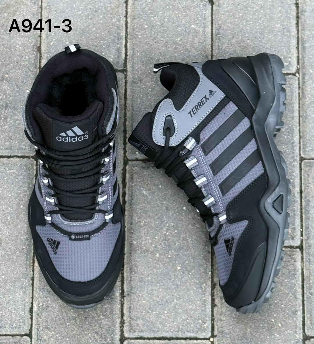 мужские зимние кроссовки adidas,кроссовки зимние adidas,кроссовки зимние adidas terrex,кроссовки мужские зимние,кроссовки мужские зимние adidas с мехом
